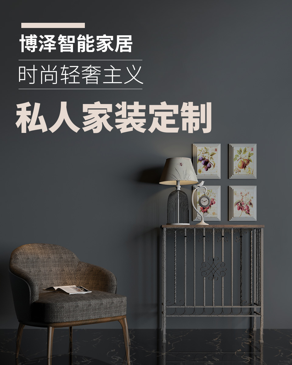 手機版輪播3
